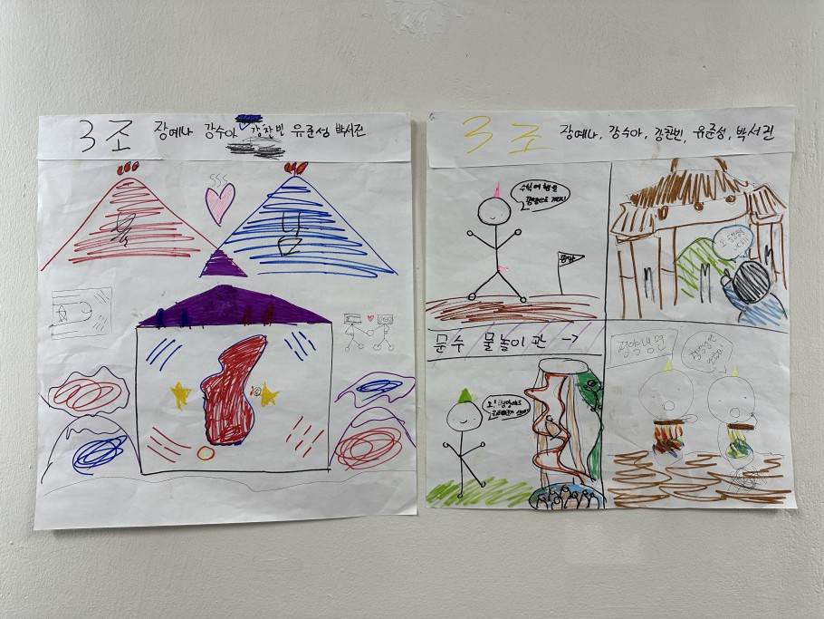 6233504c3a96de3528d7b990c74f421e_1763364