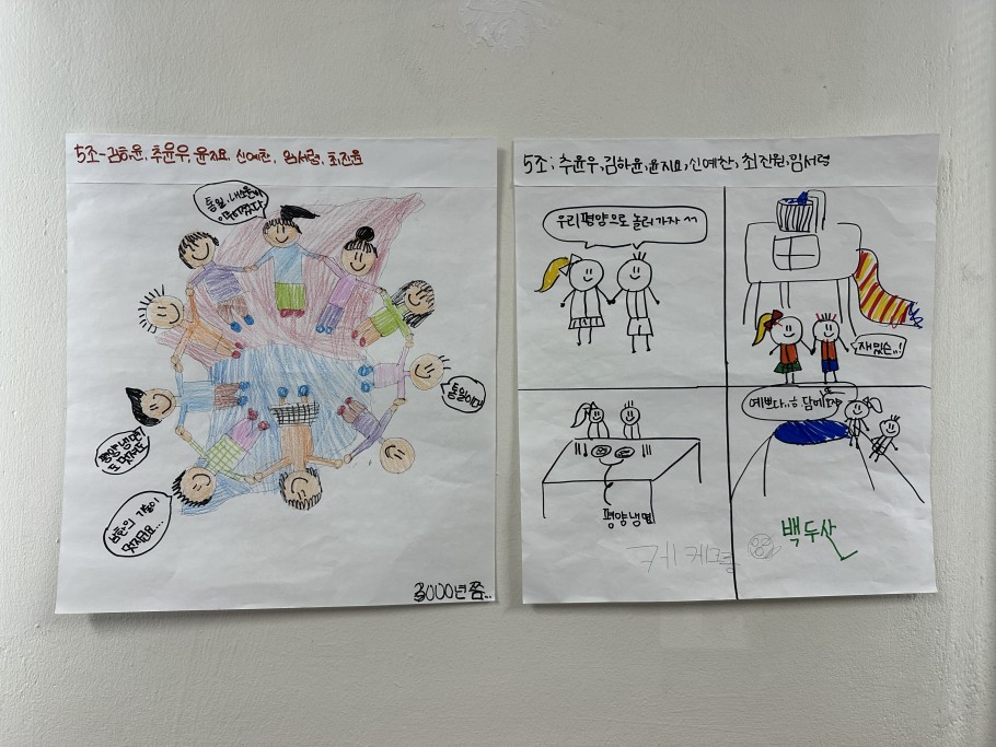 6233504c3a96de3528d7b990c74f421e_1763364