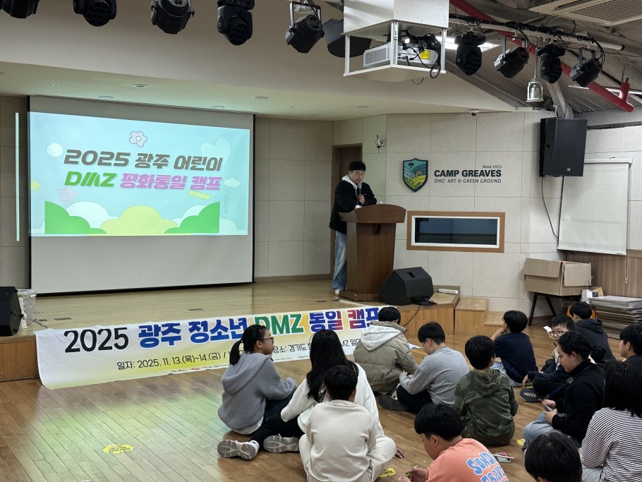 6233504c3a96de3528d7b990c74f421e_1763364