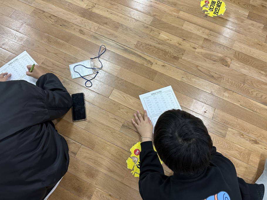 6233504c3a96de3528d7b990c74f421e_1763364