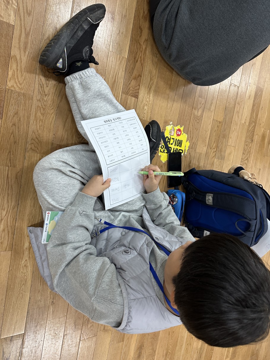 6233504c3a96de3528d7b990c74f421e_1763364