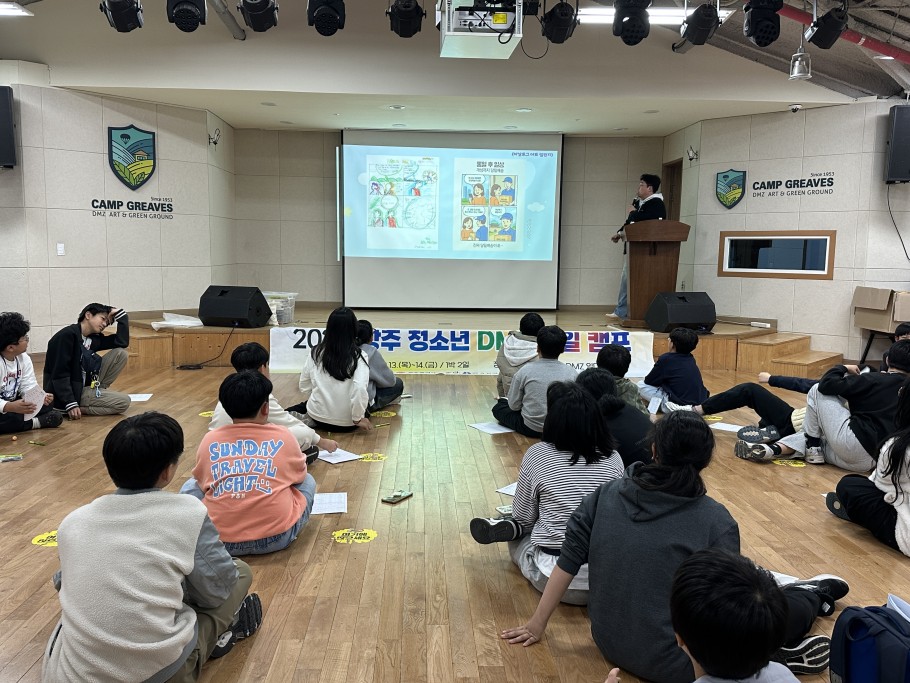 6233504c3a96de3528d7b990c74f421e_1763364