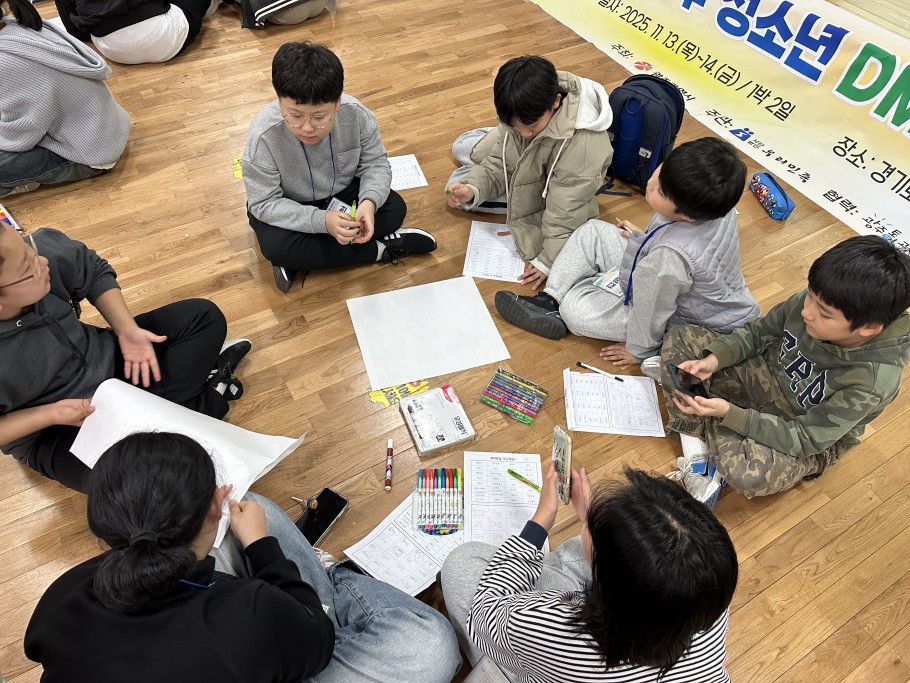 6233504c3a96de3528d7b990c74f421e_1763364