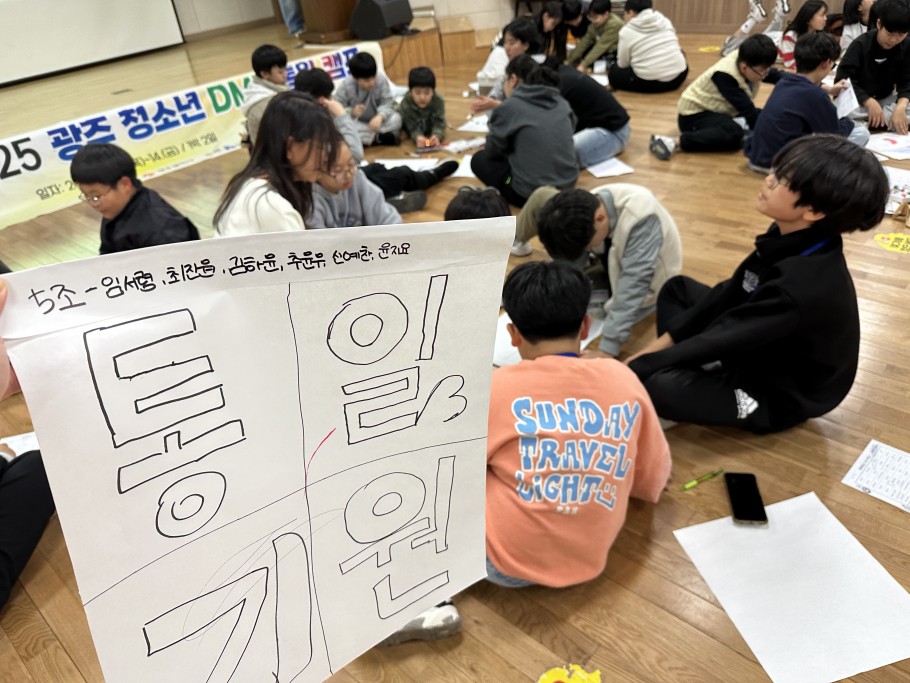 6233504c3a96de3528d7b990c74f421e_1763364