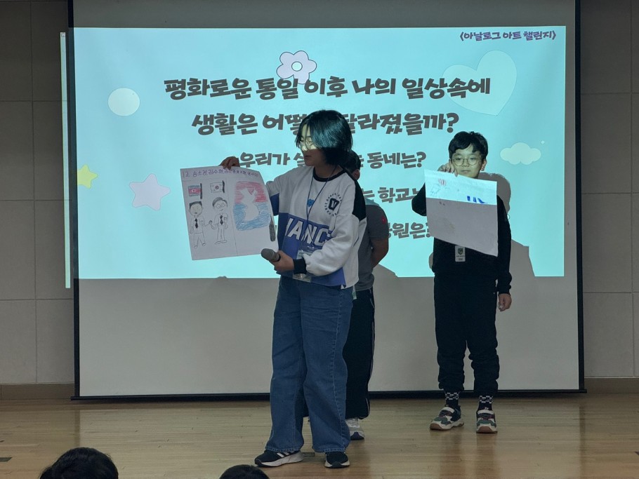 6233504c3a96de3528d7b990c74f421e_1763364