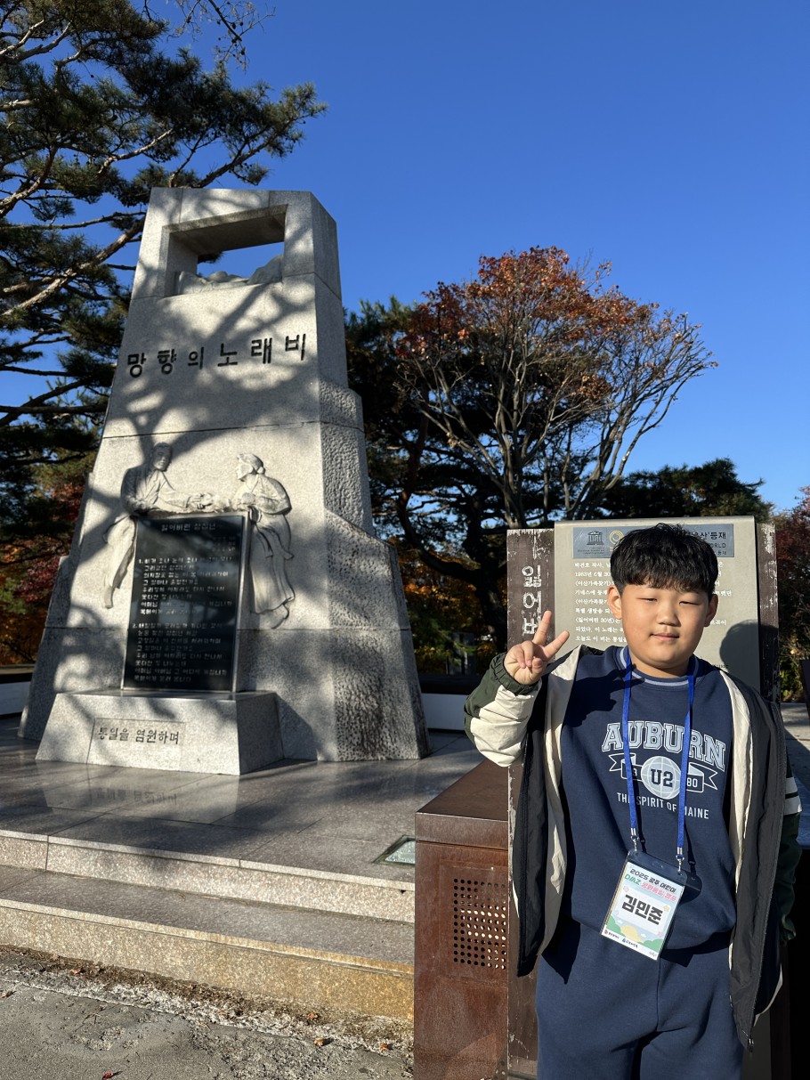 6233504c3a96de3528d7b990c74f421e_1763365