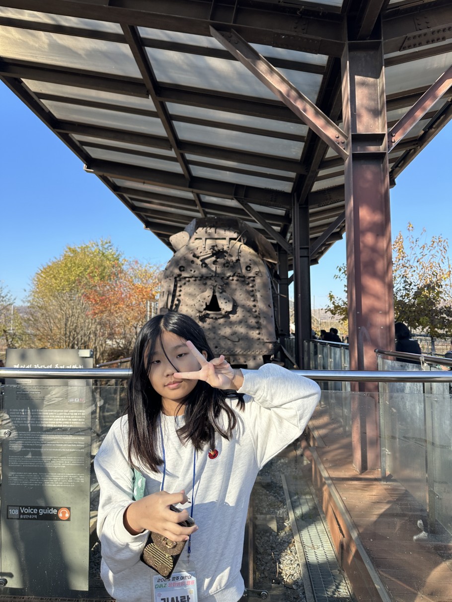 6233504c3a96de3528d7b990c74f421e_1763365