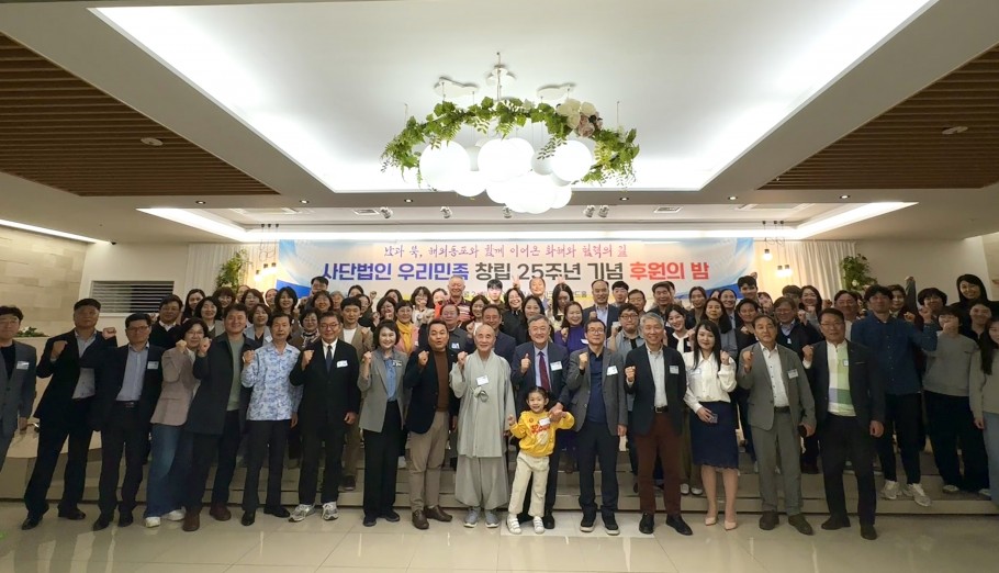 8afabac82dfafd67dadc632c8d0f3d47_1763443