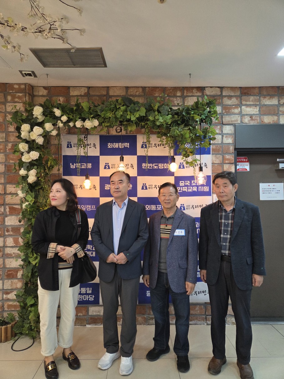 8afabac82dfafd67dadc632c8d0f3d47_1763444