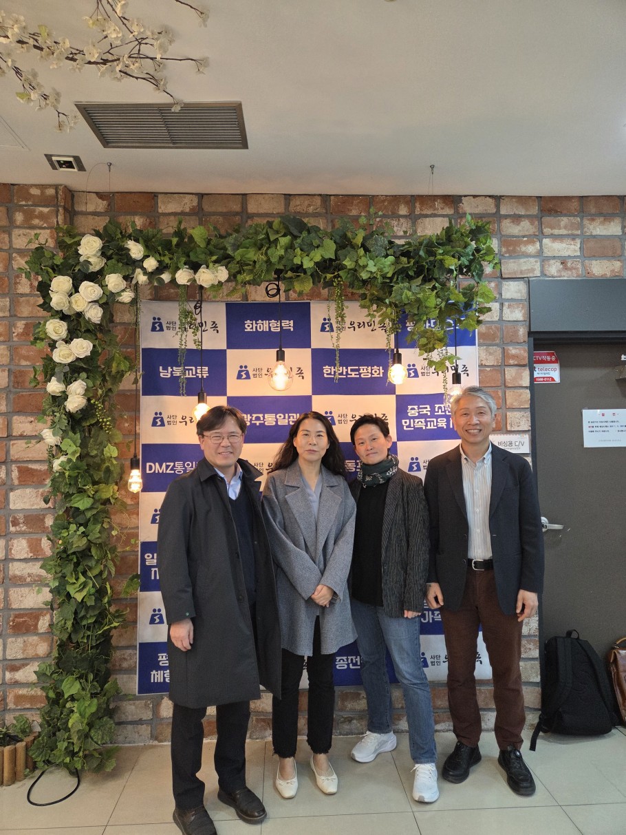 8afabac82dfafd67dadc632c8d0f3d47_1763444