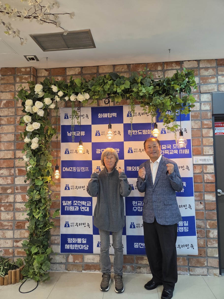 8afabac82dfafd67dadc632c8d0f3d47_1763444