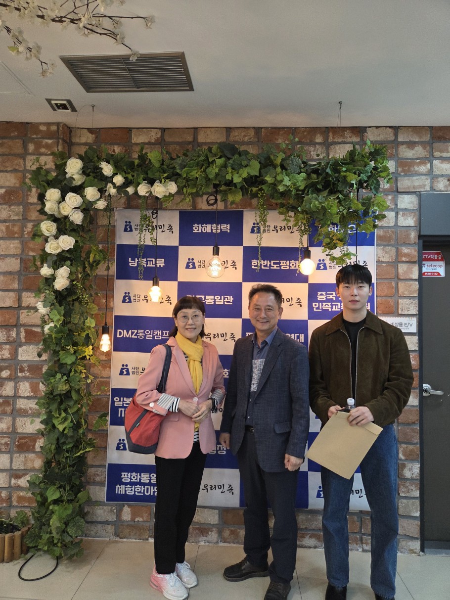 8afabac82dfafd67dadc632c8d0f3d47_1763444