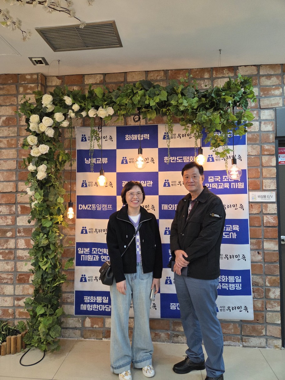 8afabac82dfafd67dadc632c8d0f3d47_1763444