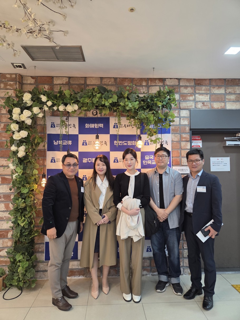 8afabac82dfafd67dadc632c8d0f3d47_1763444