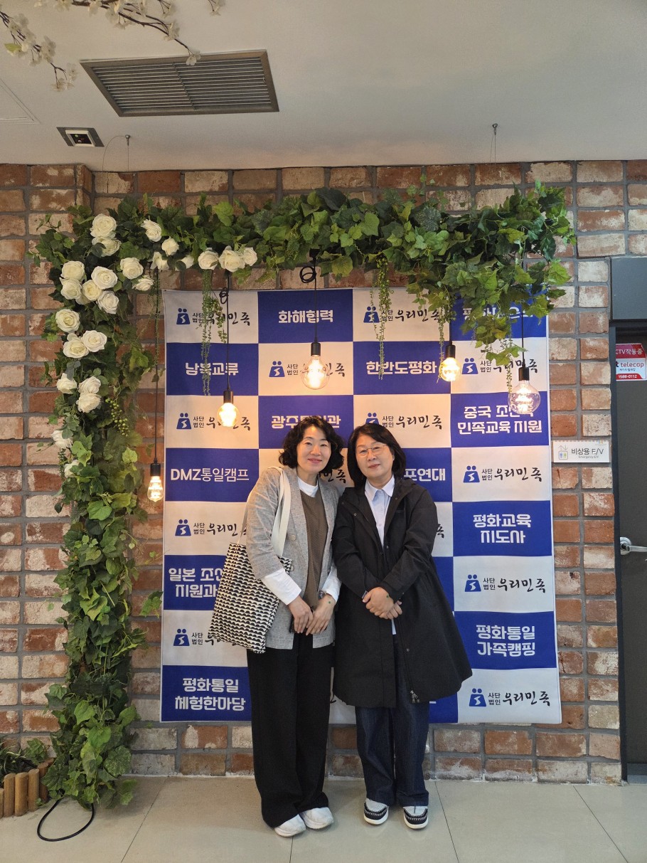 8afabac82dfafd67dadc632c8d0f3d47_1763444