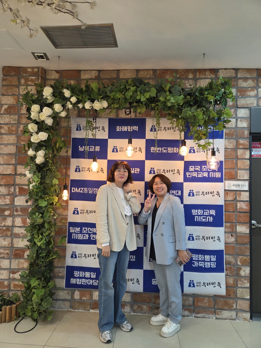 8afabac82dfafd67dadc632c8d0f3d47_1763444