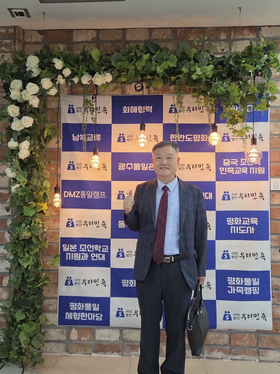 8afabac82dfafd67dadc632c8d0f3d47_1763444