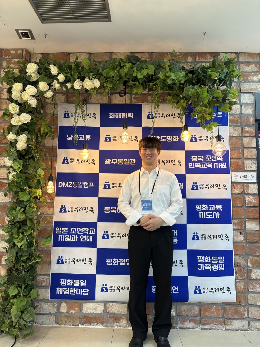 8afabac82dfafd67dadc632c8d0f3d47_1763444