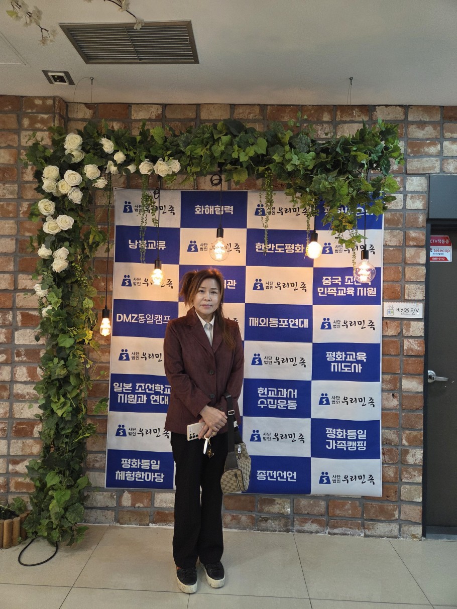 8afabac82dfafd67dadc632c8d0f3d47_1763444