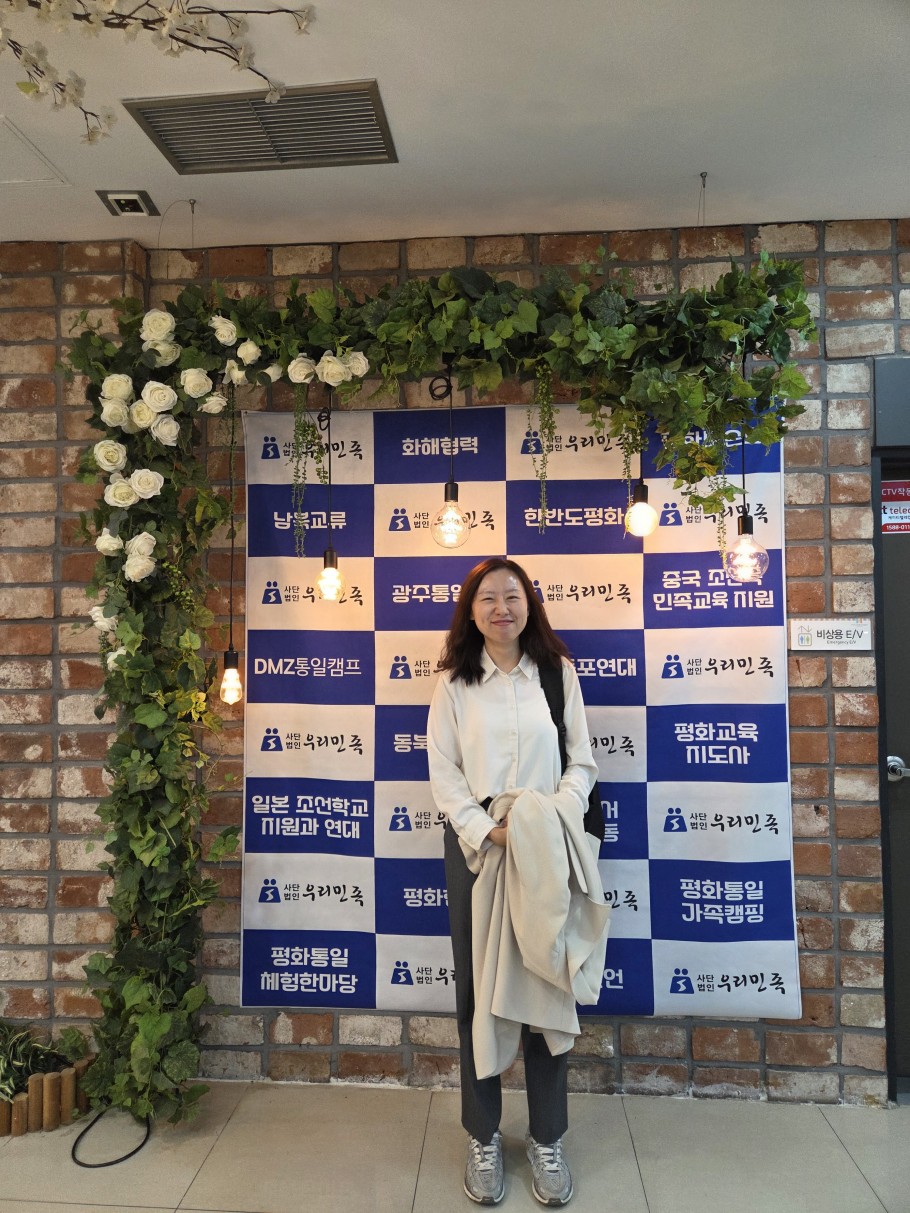 8afabac82dfafd67dadc632c8d0f3d47_1763444