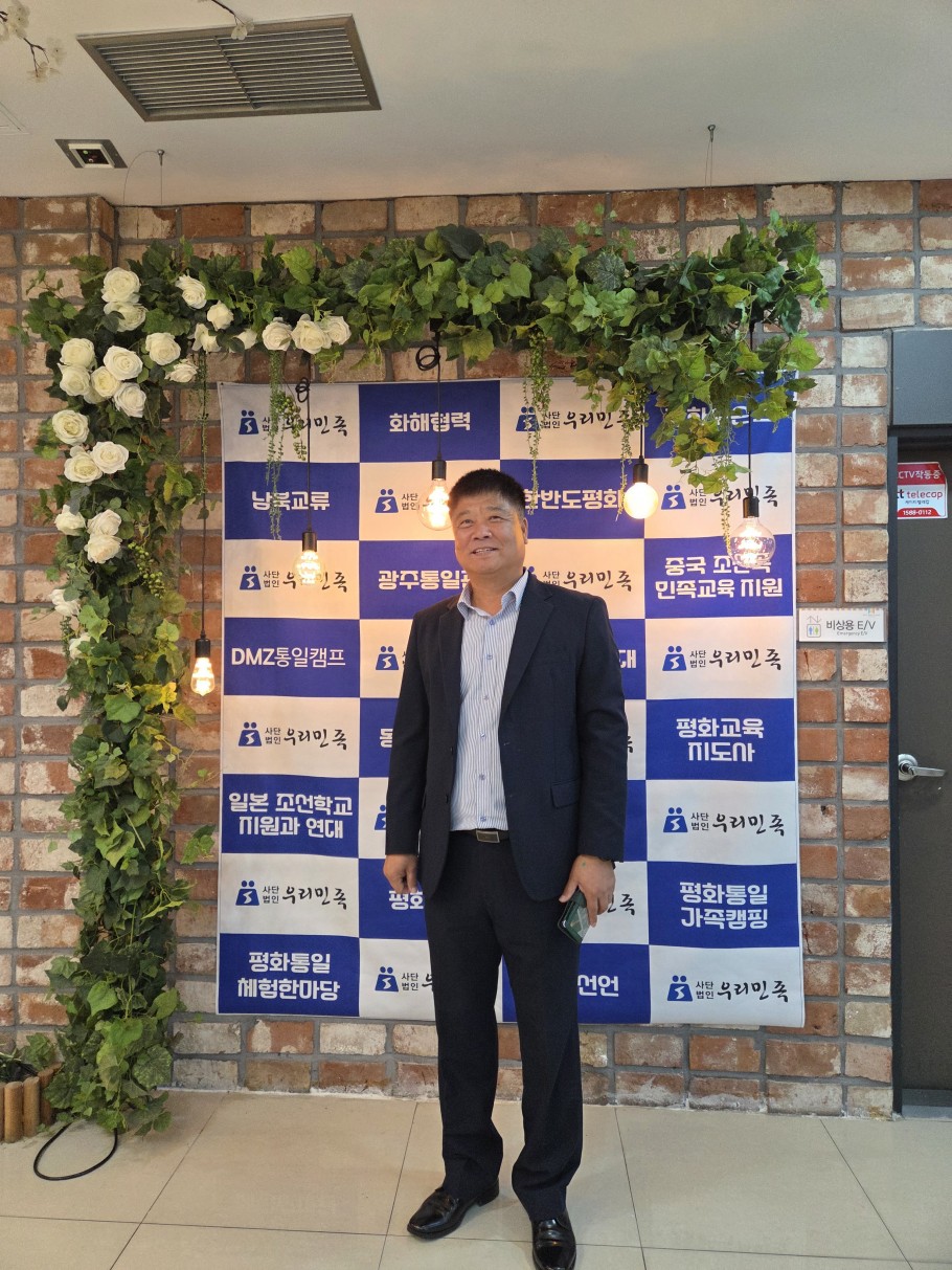 8afabac82dfafd67dadc632c8d0f3d47_1763444