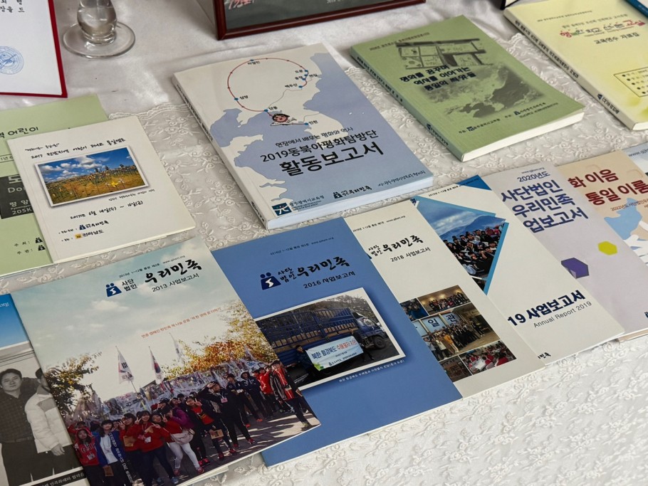 8afabac82dfafd67dadc632c8d0f3d47_1763445