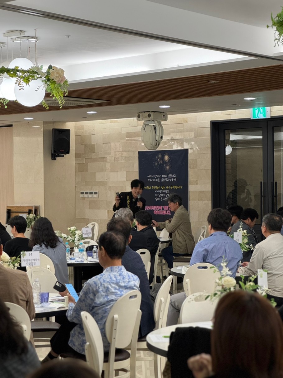 8afabac82dfafd67dadc632c8d0f3d47_1763445