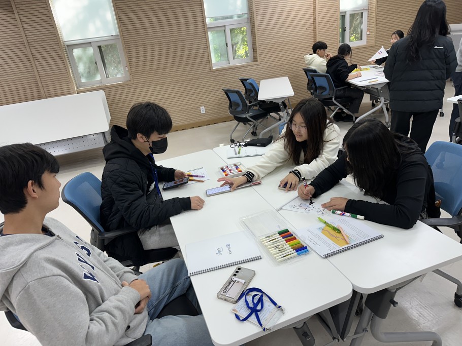 ddaf5829f4a53a078000cba0f1731a9f_1762942