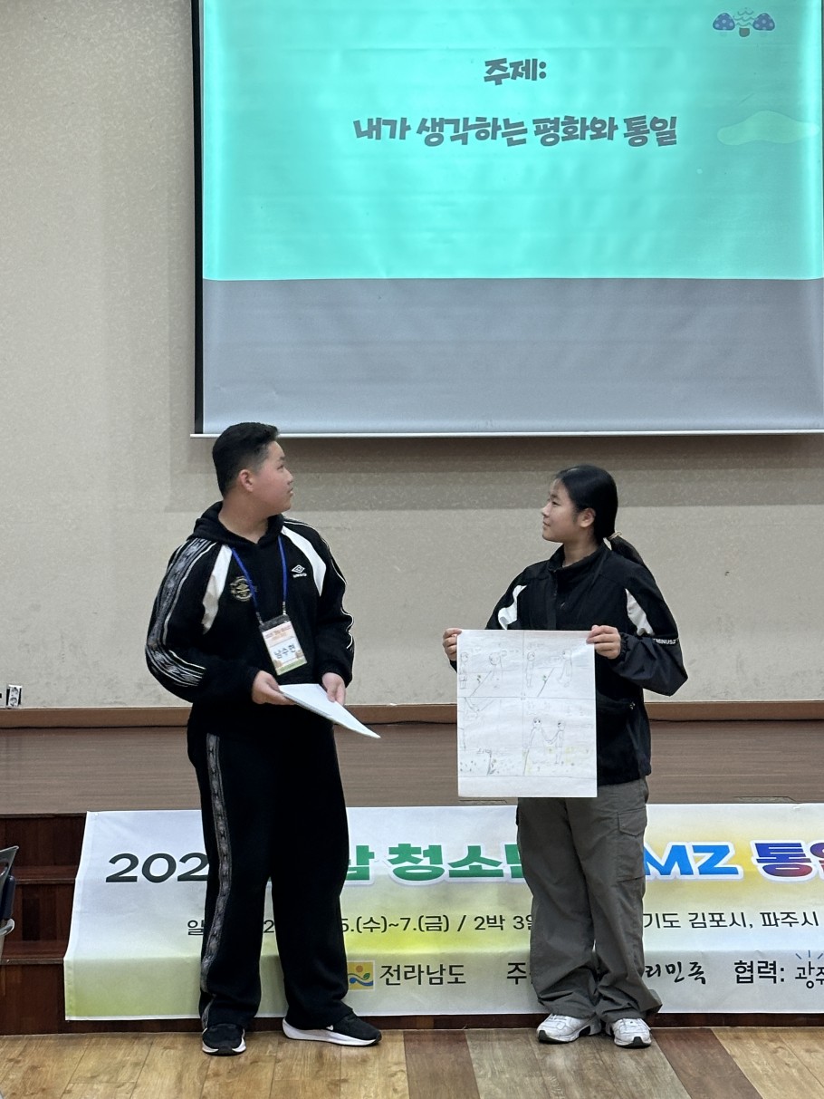 ddaf5829f4a53a078000cba0f1731a9f_1762942