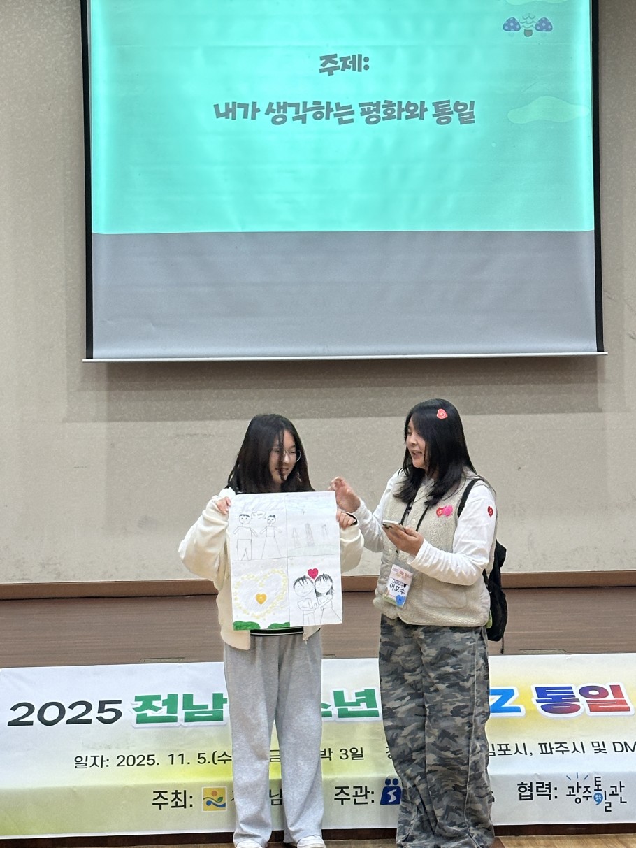 ddaf5829f4a53a078000cba0f1731a9f_1762942