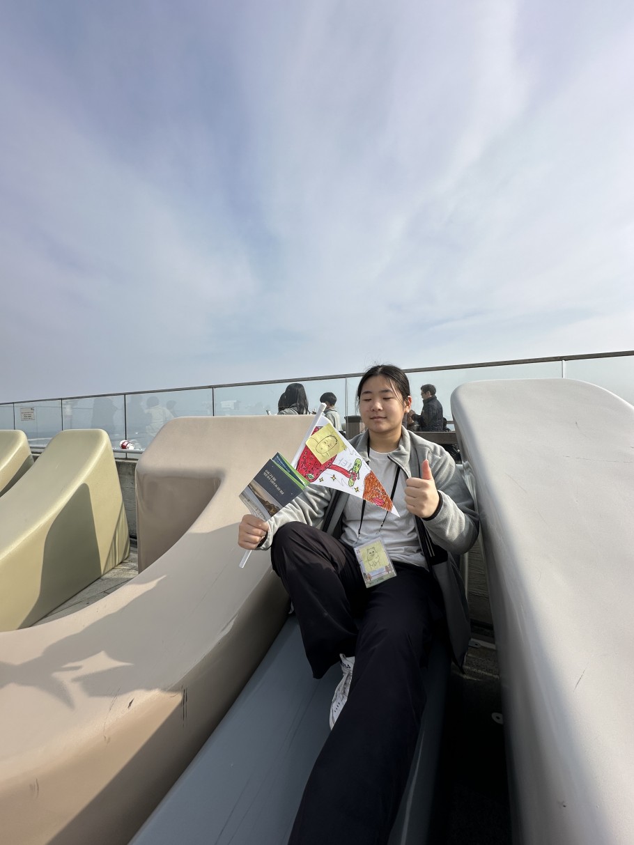 ddaf5829f4a53a078000cba0f1731a9f_1762942