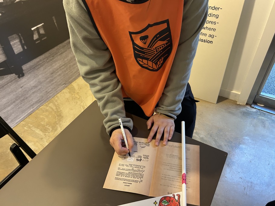 ddaf5829f4a53a078000cba0f1731a9f_1762942