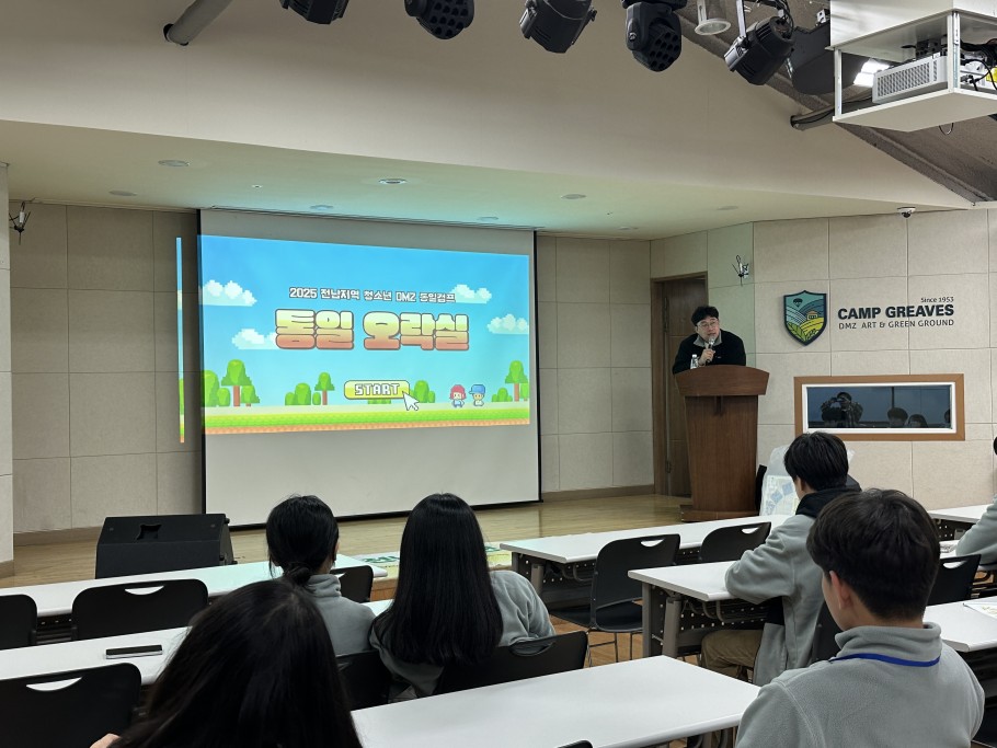 ddaf5829f4a53a078000cba0f1731a9f_1762942