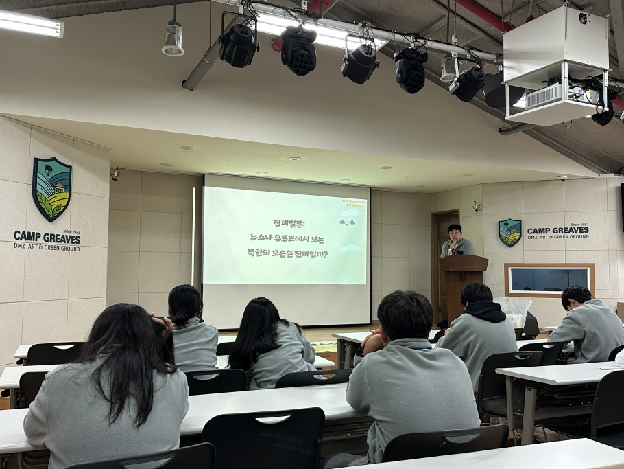 ddaf5829f4a53a078000cba0f1731a9f_1762942