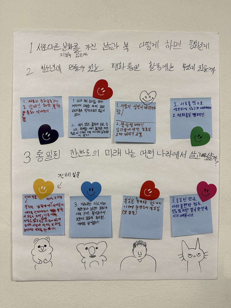 ddaf5829f4a53a078000cba0f1731a9f_1762942