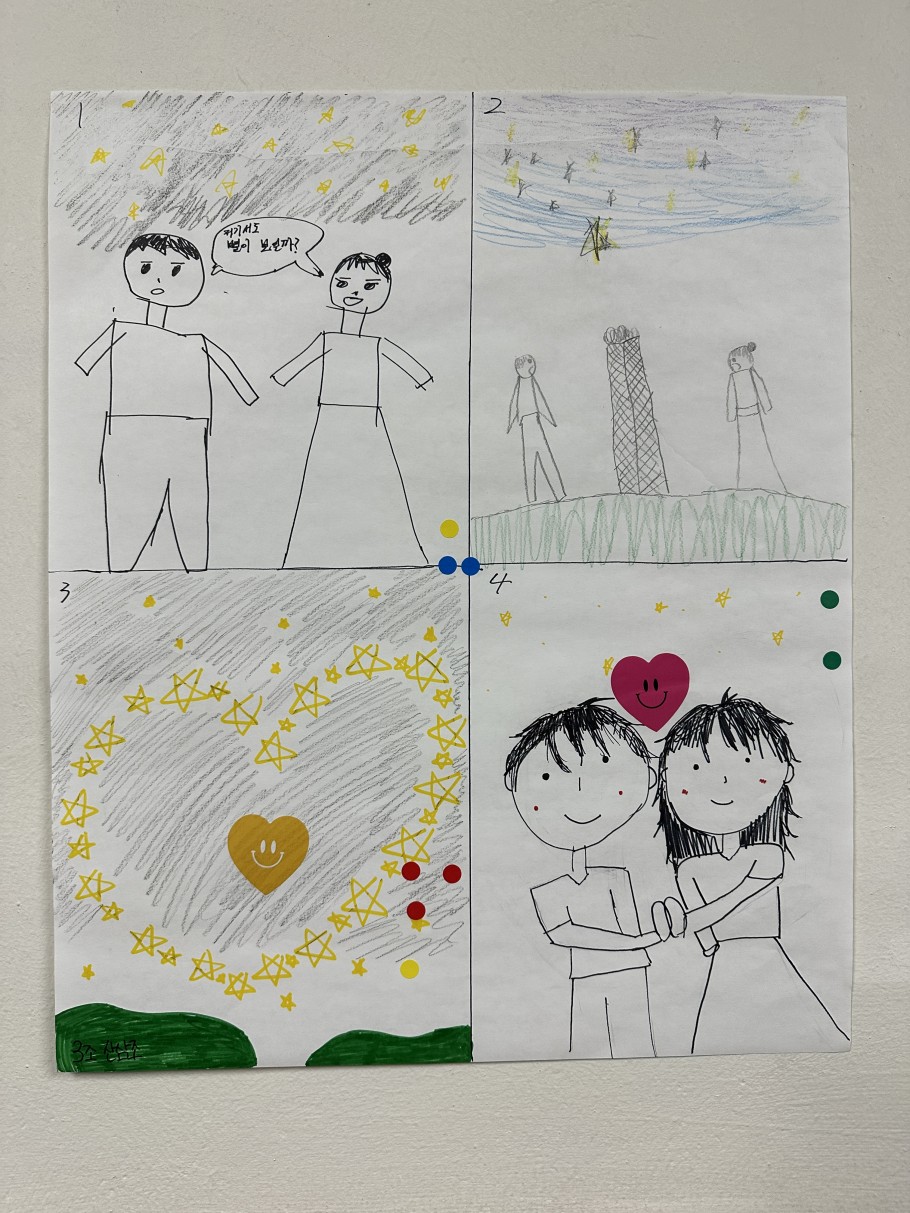 ddaf5829f4a53a078000cba0f1731a9f_1762942