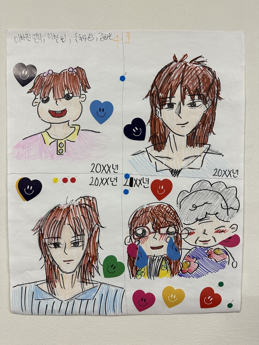 ddaf5829f4a53a078000cba0f1731a9f_1762942