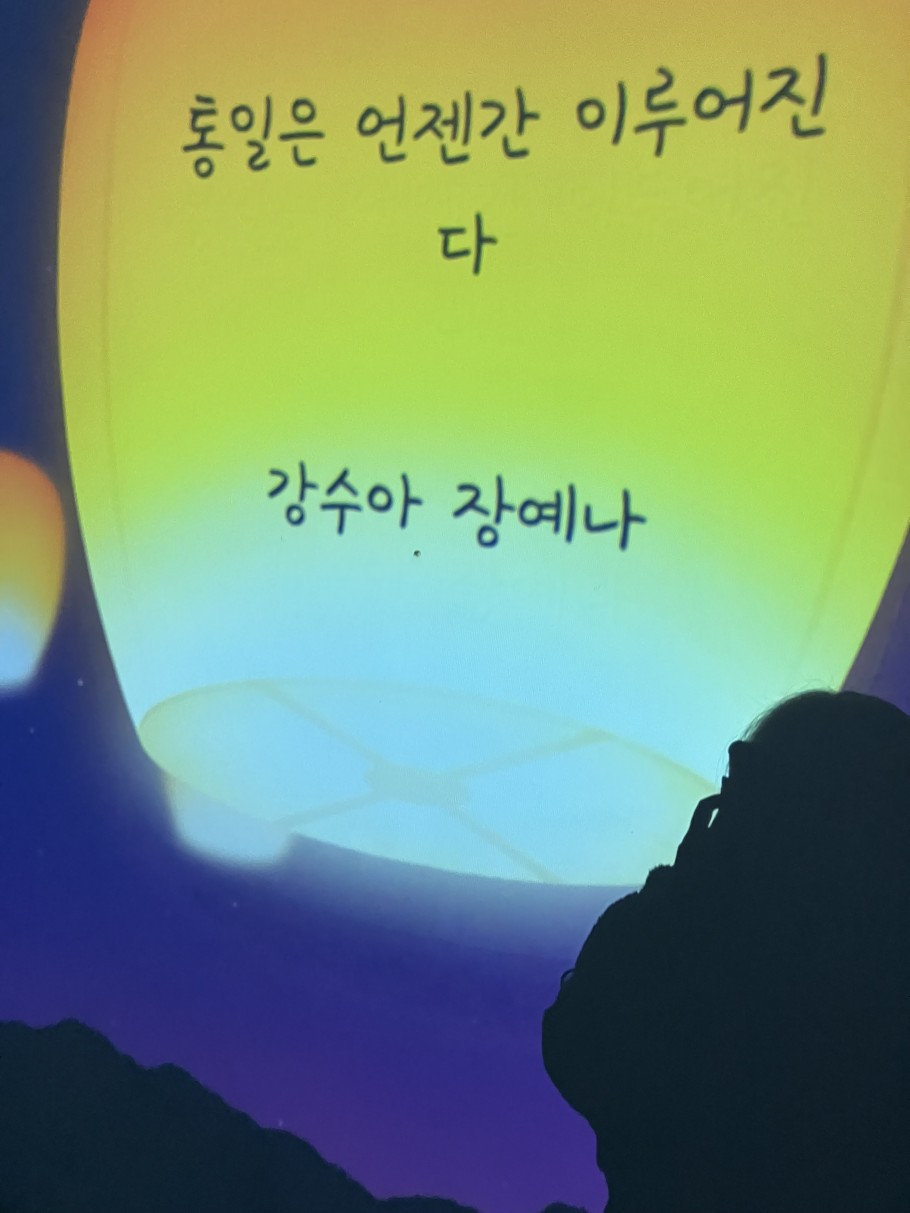 e3f6f83cfd9cb869adb848e859d8c164_1763513