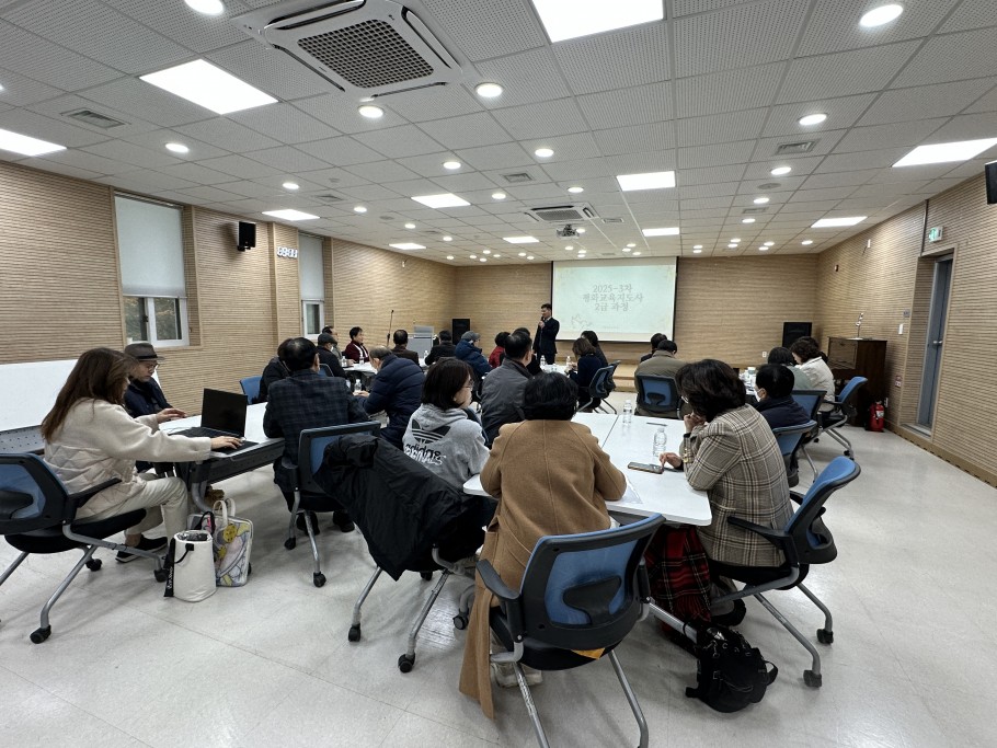 4bb199af09551454db06679d7eebdf31_1764823